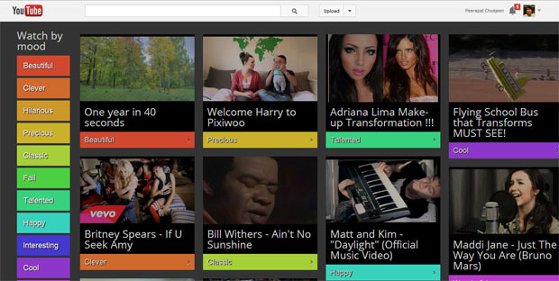 youtube2