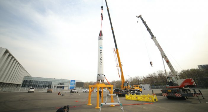China’s first private rocket launch