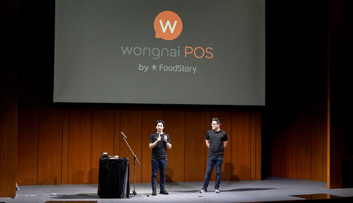 ระบบบริหารจัดการร้านอาหาร “Wongnai POS by FoodStory” ที่มาของภาพ Wongnai.com