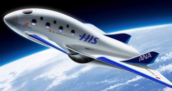 สายการบิน ANA จับมือ Marubeni ผลักดันโครงการสถานีขนส่งอวกาศ Spaceport ของญี่ปุ่น ANA Spaceport Japan by Koike Terumasa