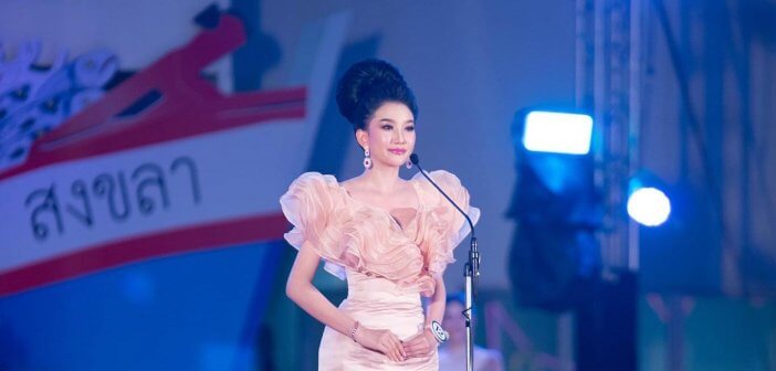 การประกวดมิสสมิหลา 2020 กับคำถาม Sci-Fi บนเวทีประกวดรอบ 10 คนสุดท้าย miss-samila-beach-2020